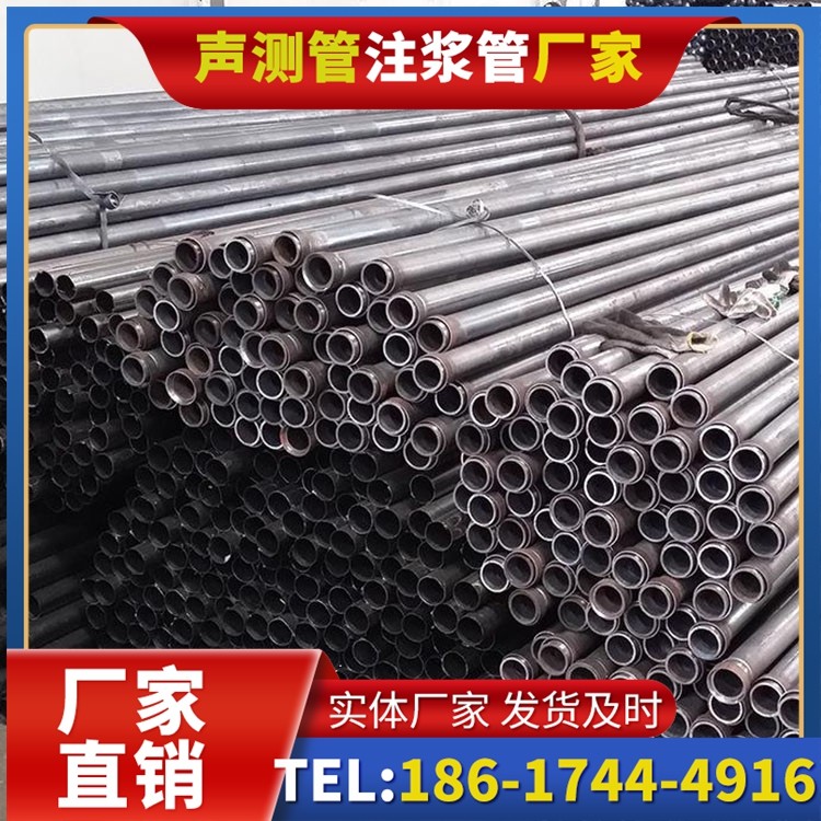 安康未来声测管厂家直销的发展趋势，赋能工程采购升级